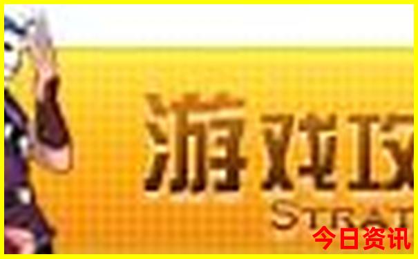 开奖首页