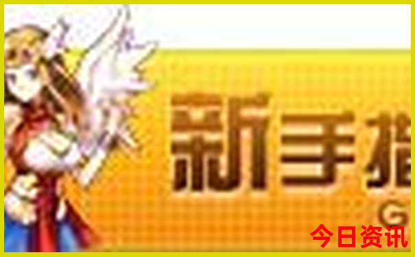 台北必去十大景点推荐