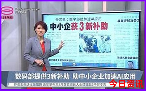 辽西旅游自驾游攻略