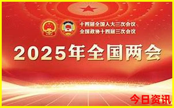 开奖首页