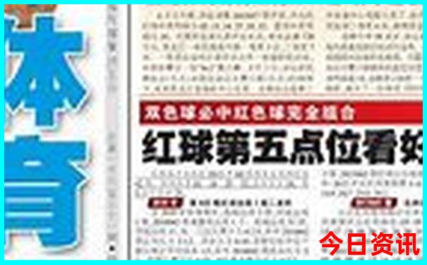 九江有哪些旅游景点