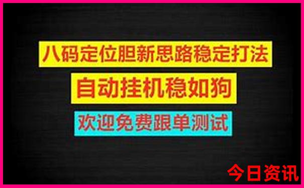 南京红山动物园附近景点