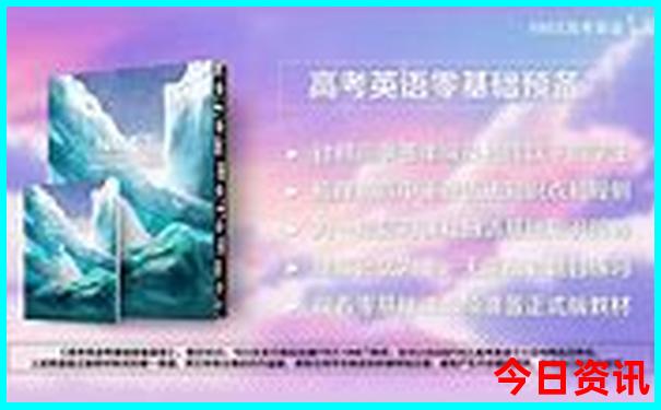 江苏省游玩景点推荐